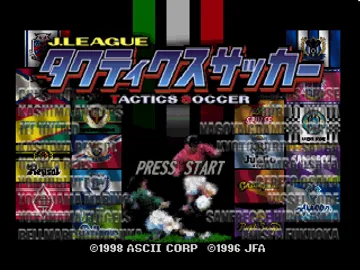 J.League Tactics Soccer (Japan) (Rev 1) screen shot title